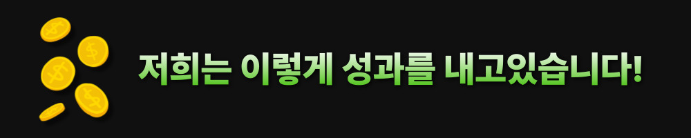 중간 이미지