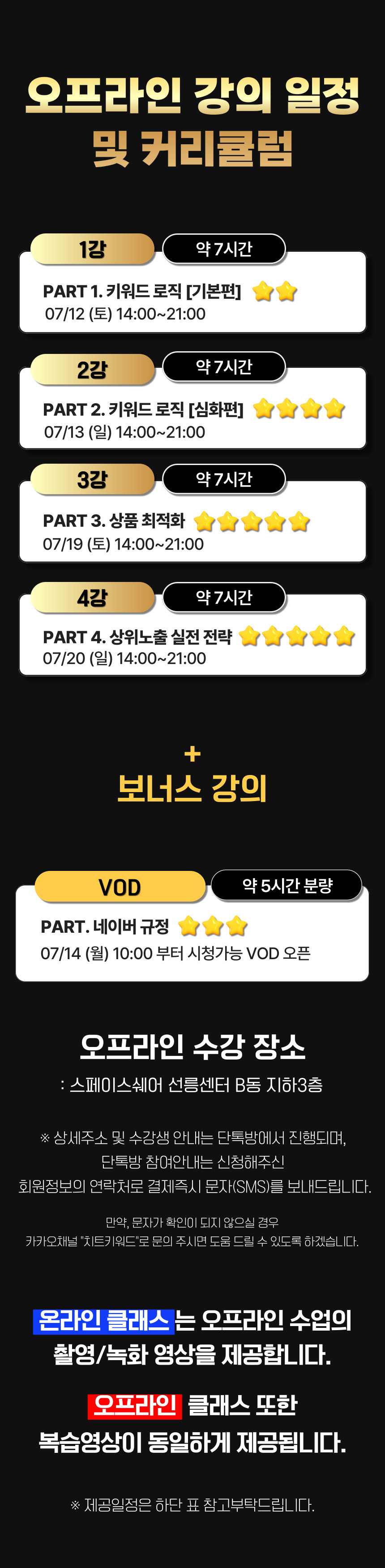 설명1